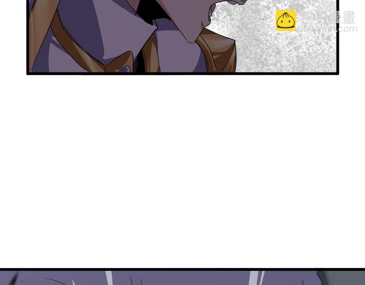 魔皇大管家 - 第781話 他就是大供奉(2/3) - 1