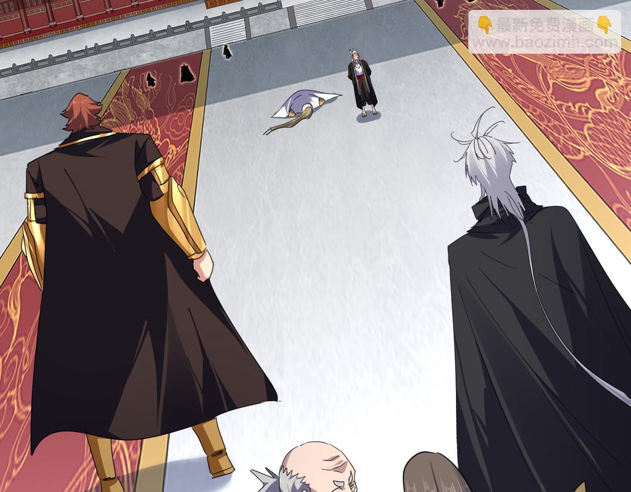 魔皇大管家 - 第781話 他就是大供奉(2/3) - 4