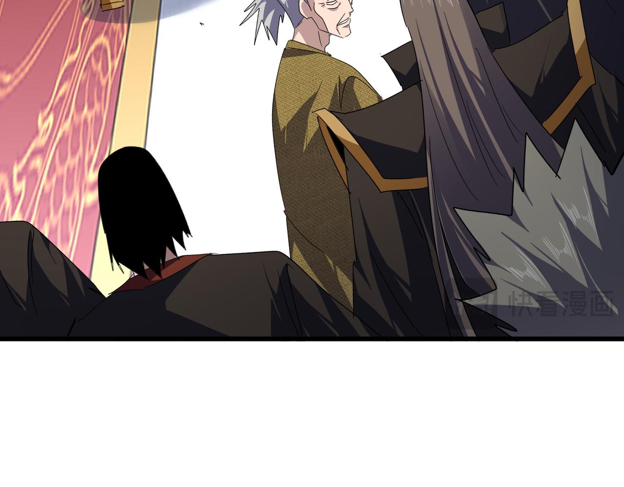 魔皇大管家 - 第781話 他就是大供奉(2/3) - 5