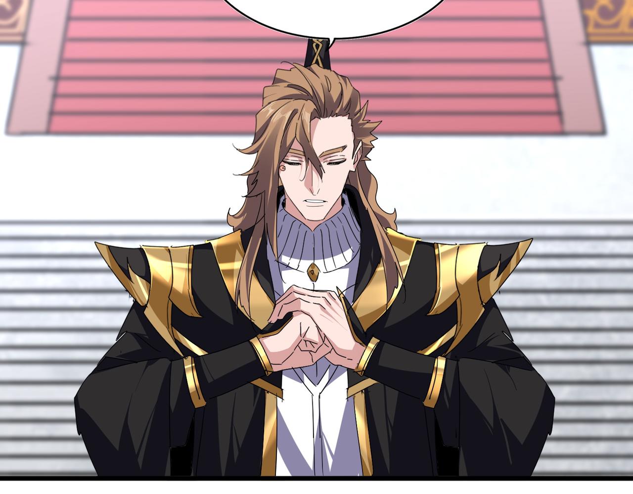 魔皇大管家 - 第781話 他就是大供奉(2/3) - 8