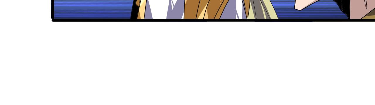 魔皇大管家 - 第781話 他就是大供奉(2/3) - 3