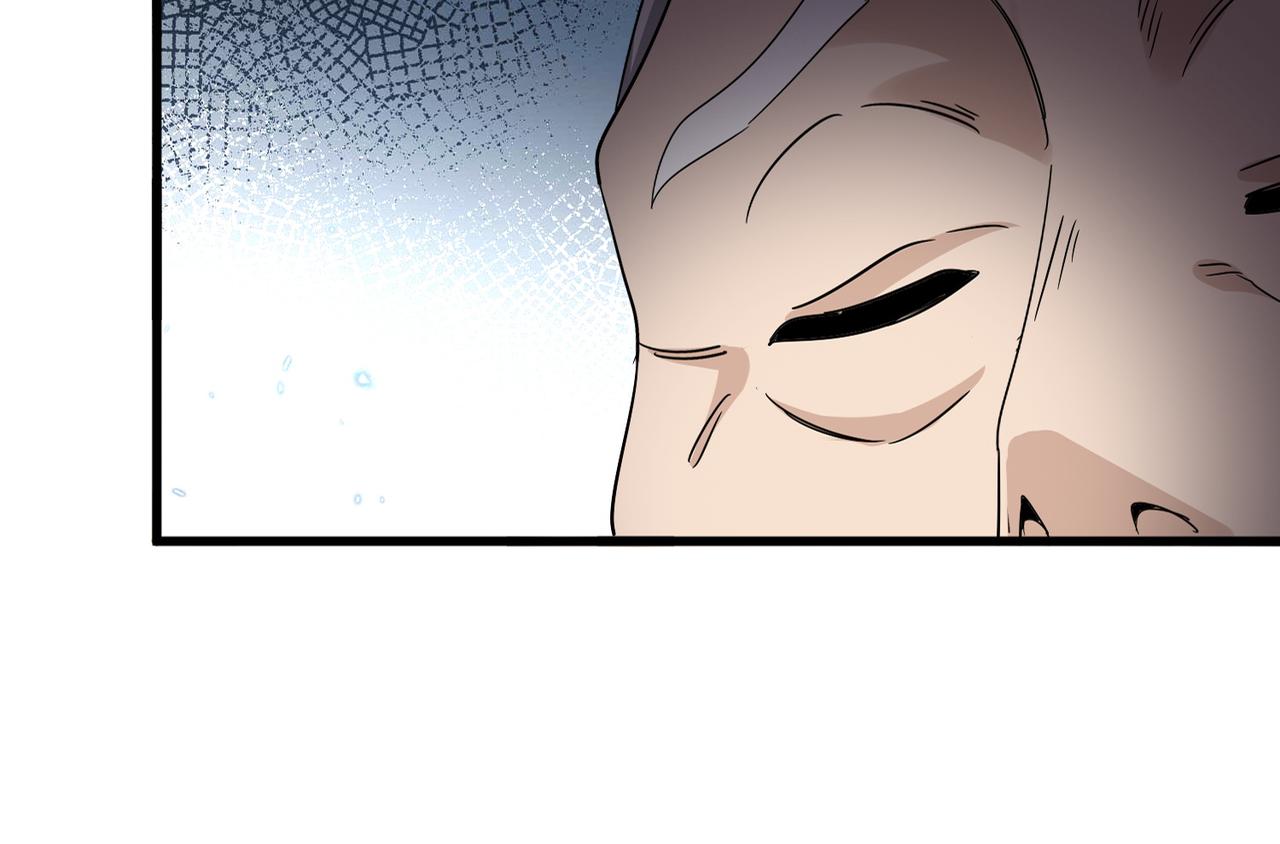 魔皇大管家 - 第783話 我要廢了邪無月(1/3) - 2