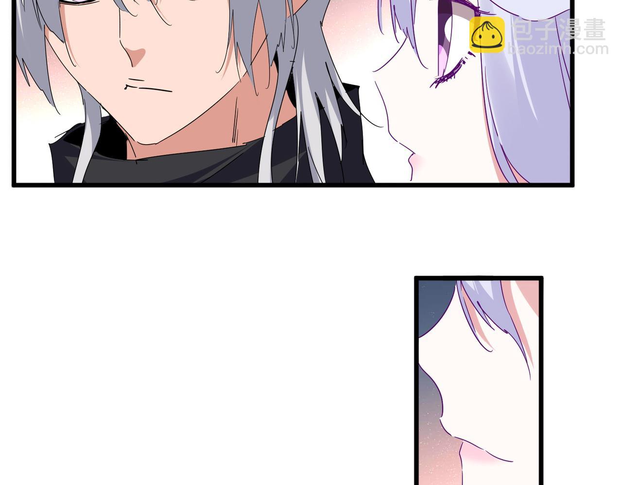 魔皇大管家 - 第783話 我要廢了邪無月(1/3) - 2