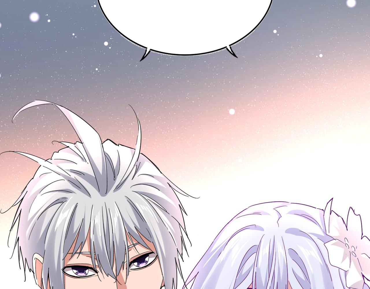 魔皇大管家 - 第783話 我要廢了邪無月(1/3) - 5