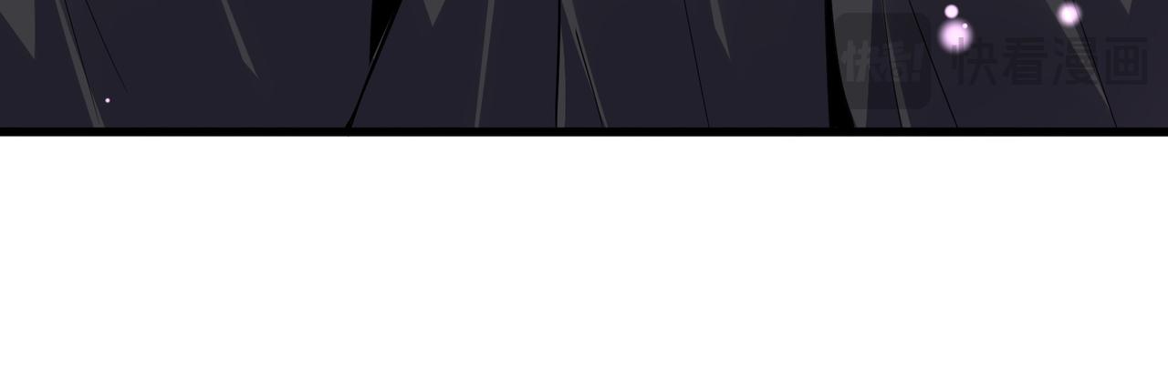 魔皇大管家 - 第783話 我要廢了邪無月(1/3) - 7