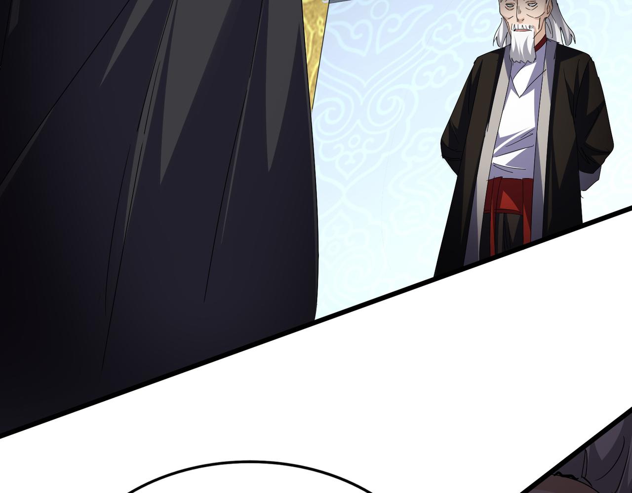 魔皇大管家 - 第783話 我要廢了邪無月(1/3) - 3