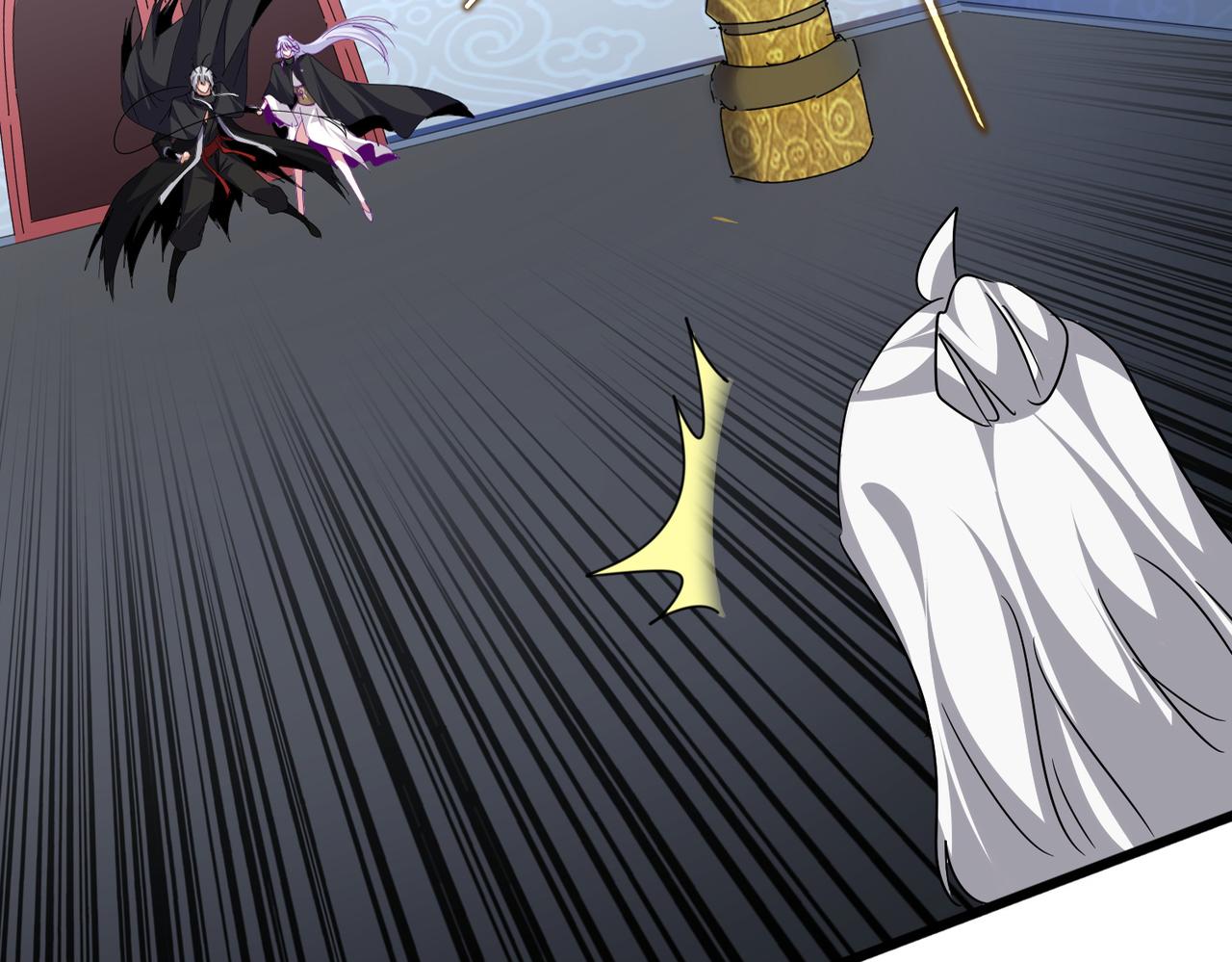 魔皇大管家 - 第783話 我要廢了邪無月(1/3) - 2