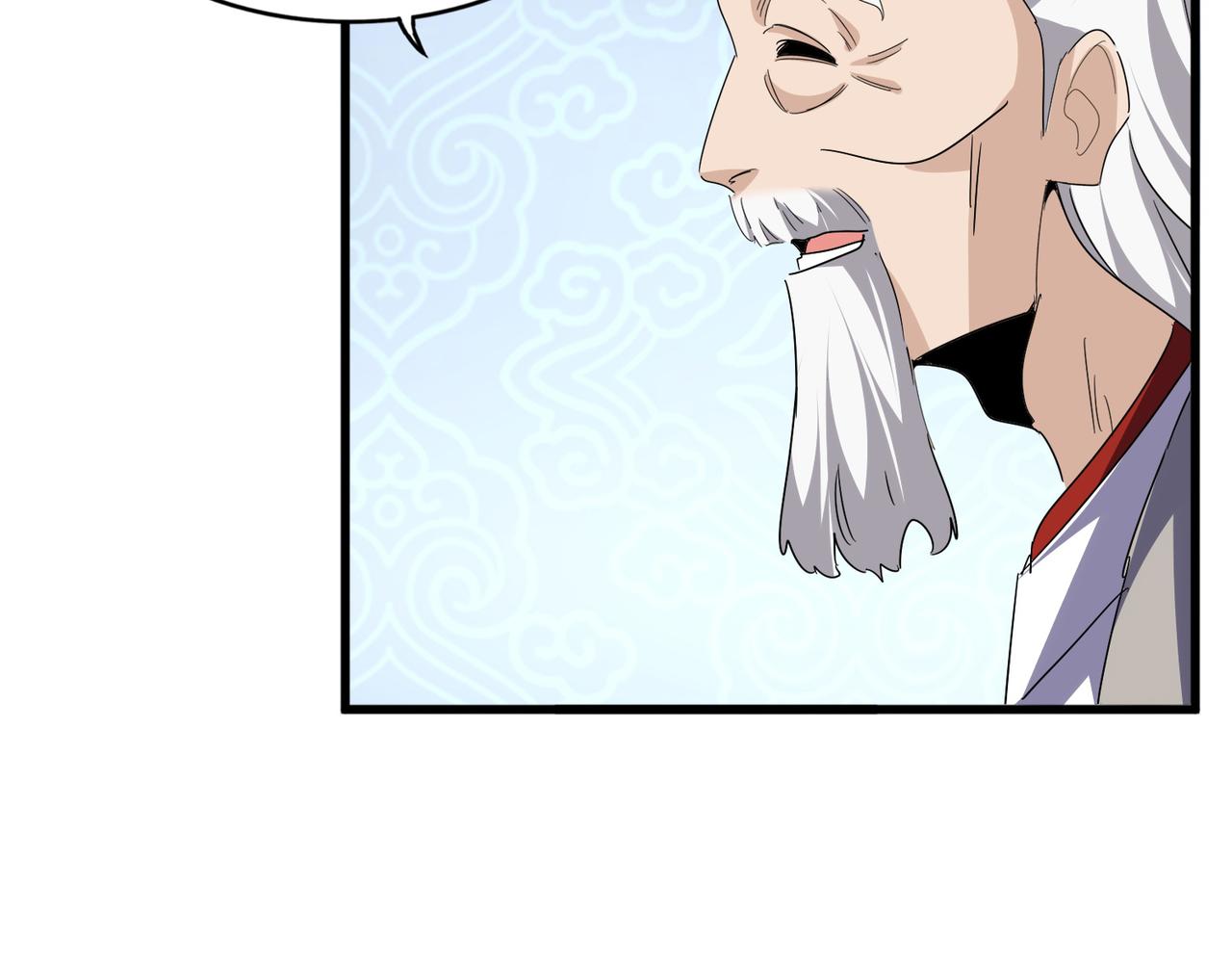 魔皇大管家 - 第783話 我要廢了邪無月(1/3) - 8