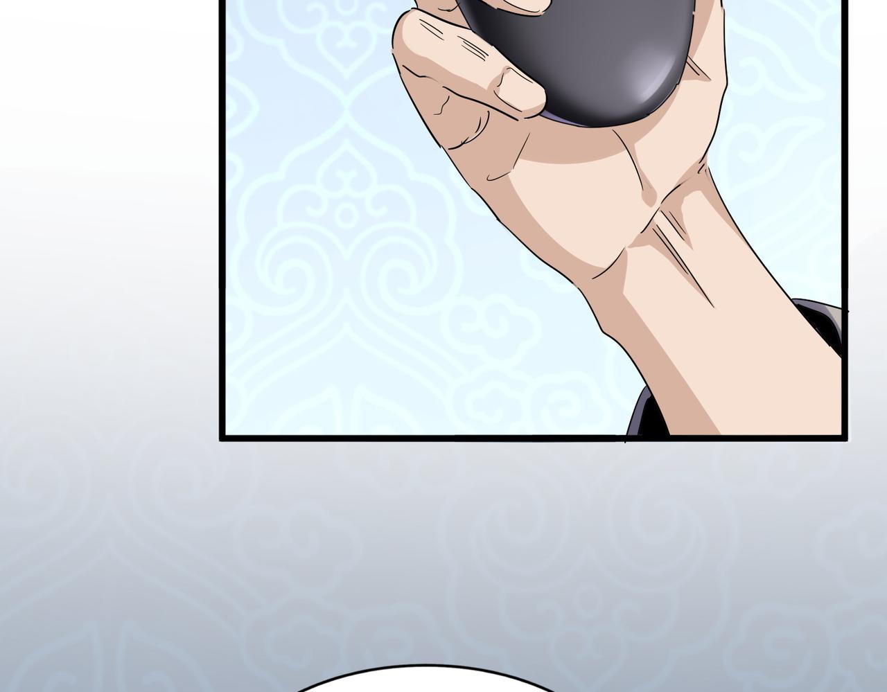 魔皇大管家 - 第783話 我要廢了邪無月(1/3) - 4