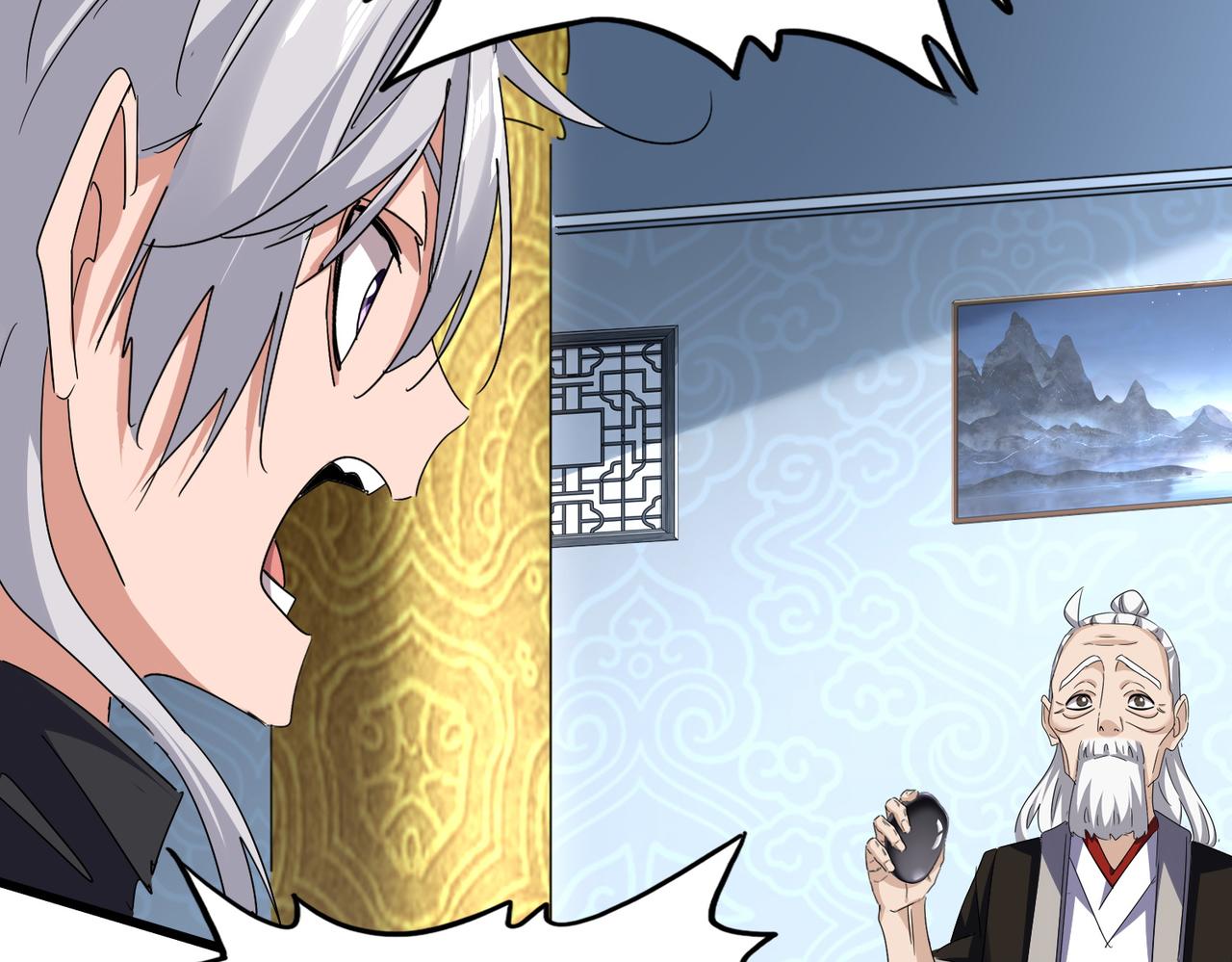 魔皇大管家 - 第783話 我要廢了邪無月(2/3) - 5