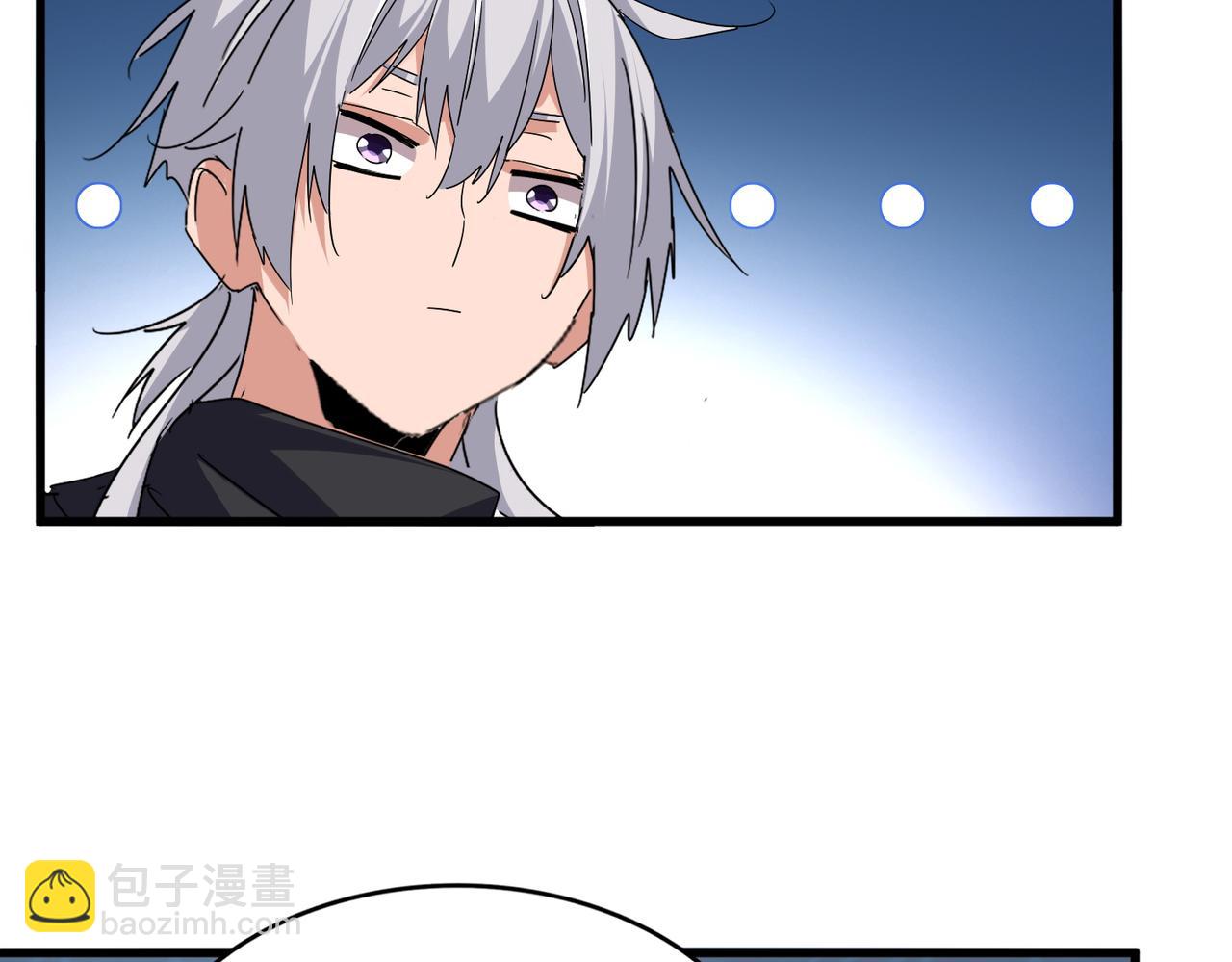 魔皇大管家 - 第783話 我要廢了邪無月(2/3) - 1