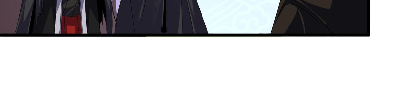 魔皇大管家 - 第783話 我要廢了邪無月(2/3) - 3