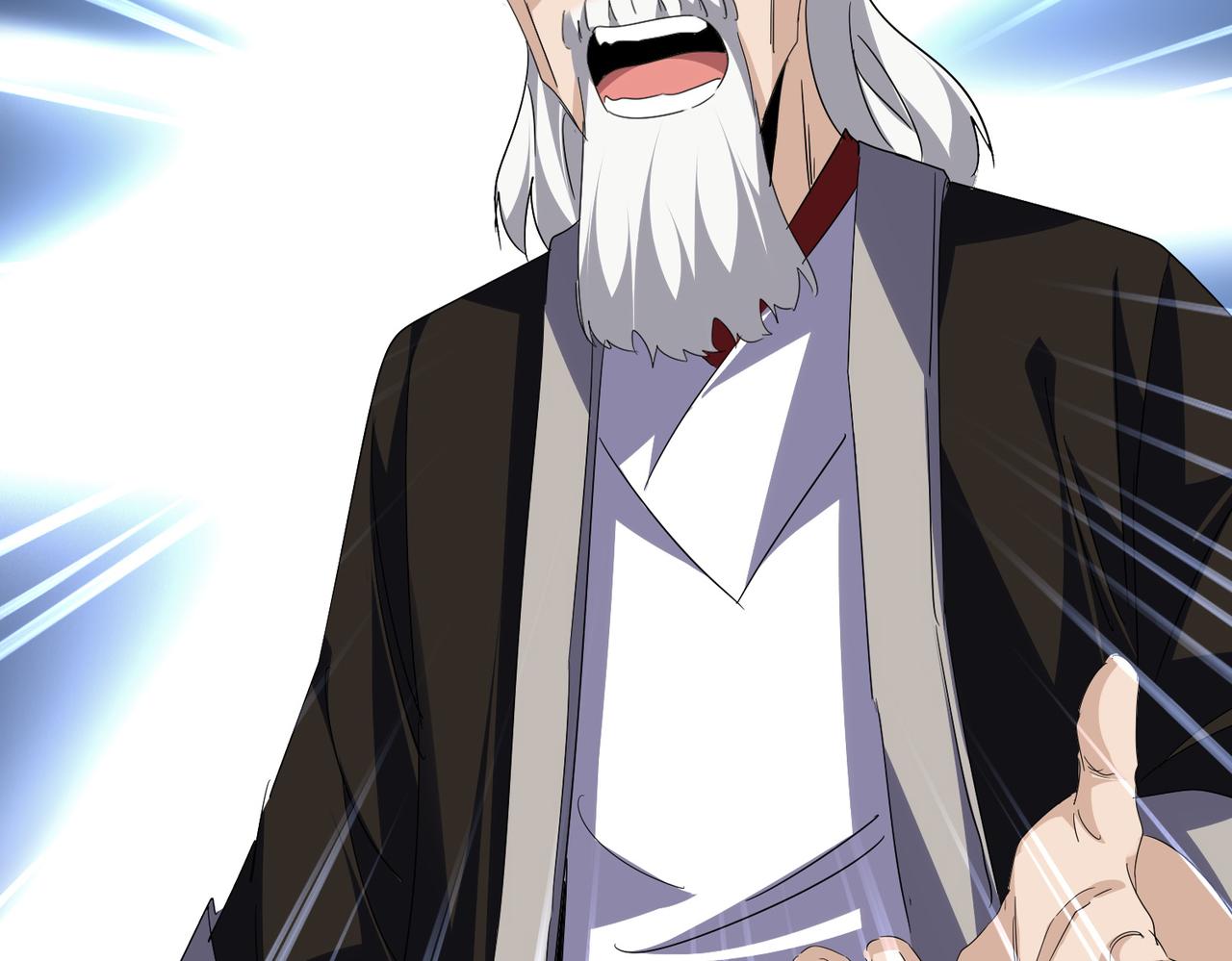 魔皇大管家 - 第783話 我要廢了邪無月(2/3) - 1