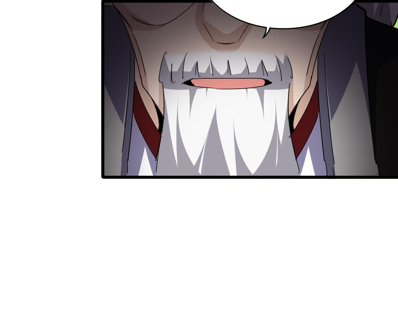 魔皇大管家 - 第783話 我要廢了邪無月(2/3) - 6