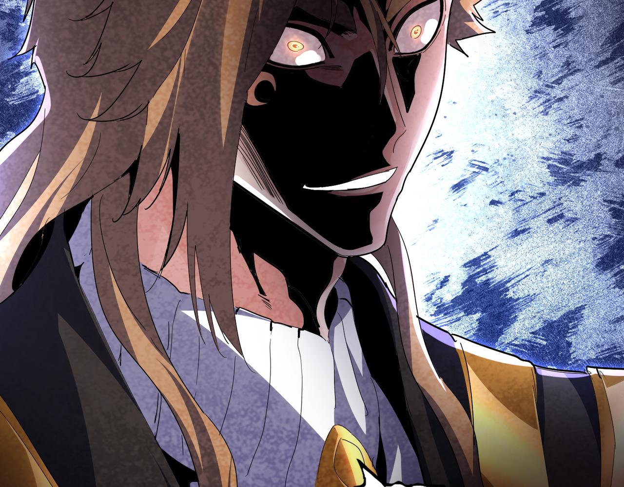 魔皇大管家 - 第785話 師父(1/3) - 8