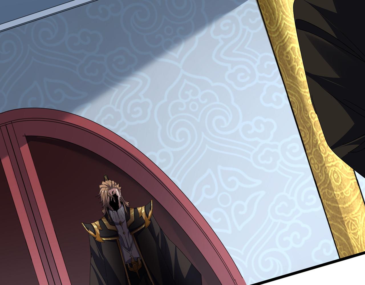 魔皇大管家 - 第785話 師父(1/3) - 7