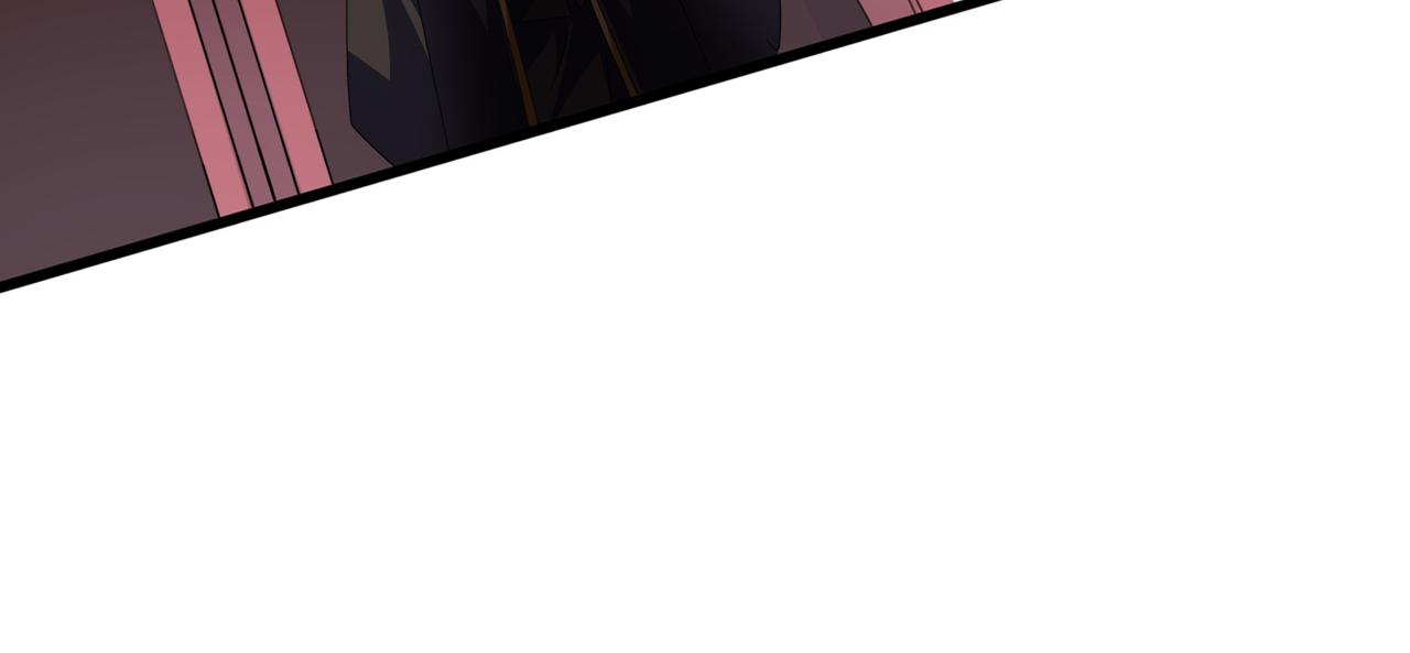 魔皇大管家 - 第785話 師父(1/3) - 8