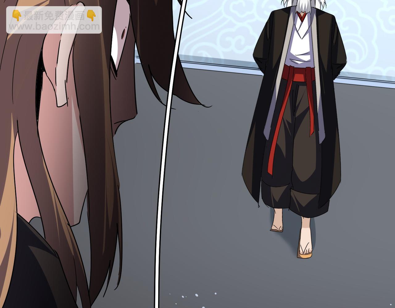 魔皇大管家 - 第785話 師父(1/3) - 7