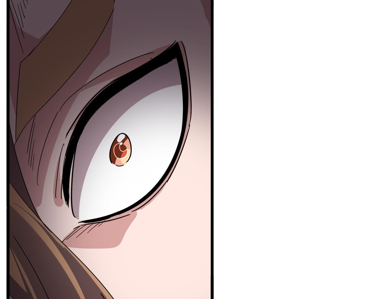 魔皇大管家 - 第785話 師父(1/3) - 4