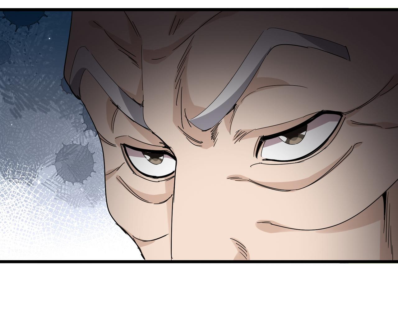 魔皇大管家 - 第785話 師父(1/3) - 6