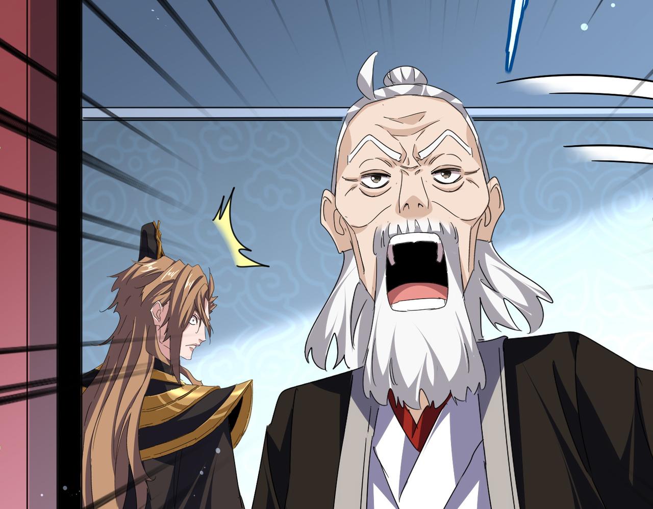 魔皇大管家 - 第785話 師父(1/3) - 8