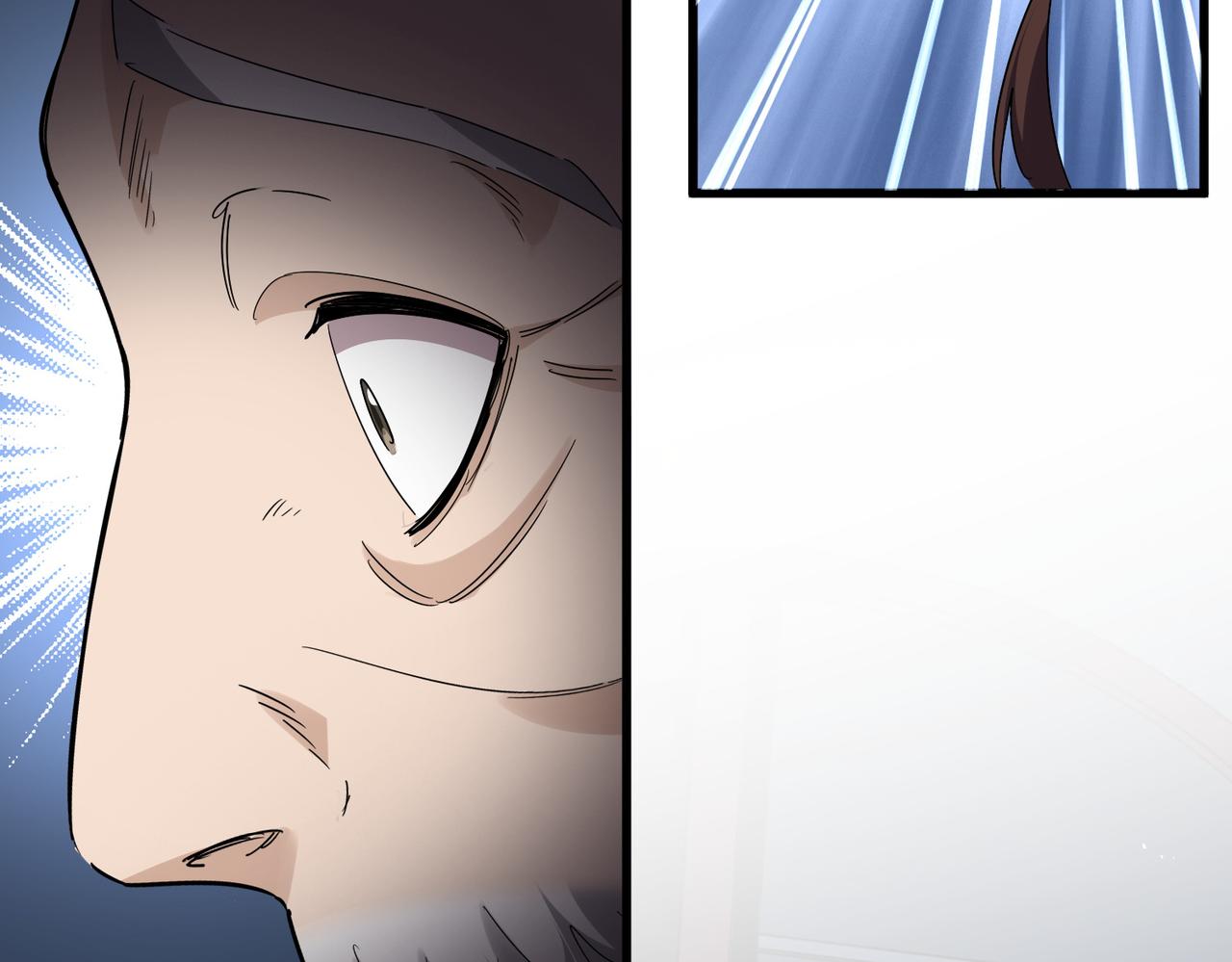 魔皇大管家 - 第785話 師父(2/3) - 7