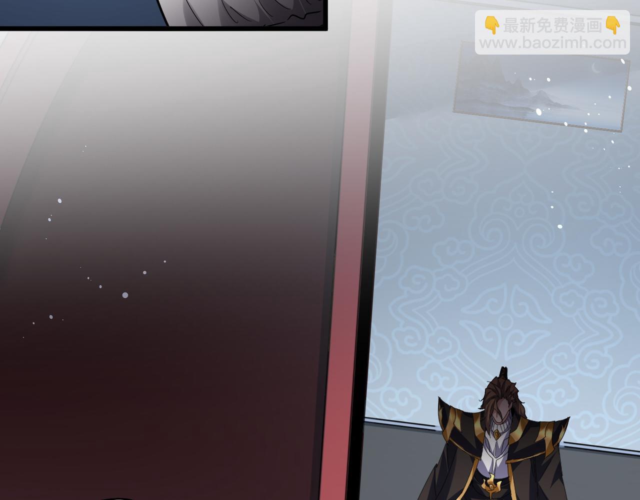 魔皇大管家 - 第785話 師父(2/3) - 8