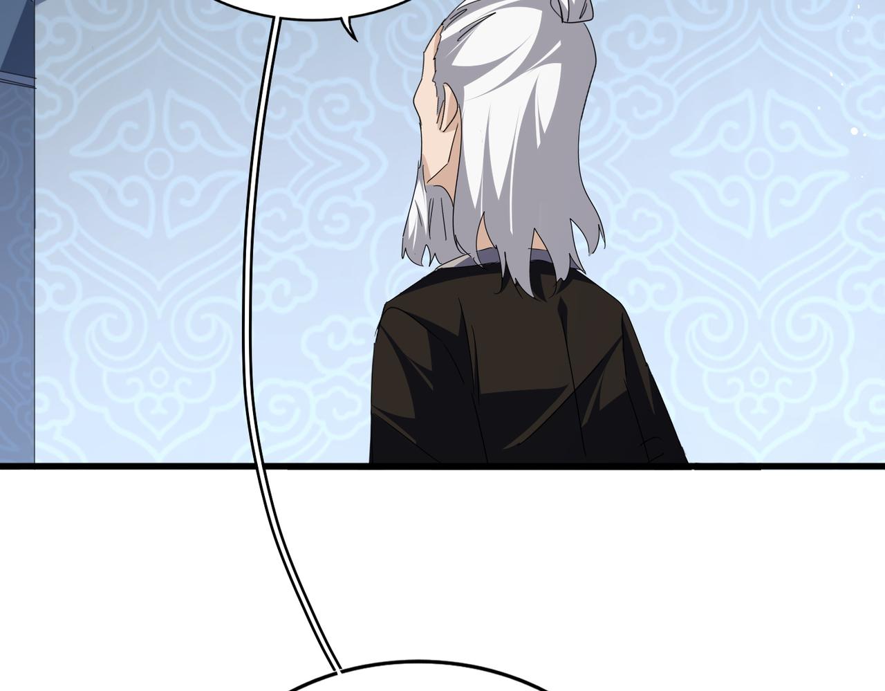 魔皇大管家 - 第785話 師父(2/3) - 1