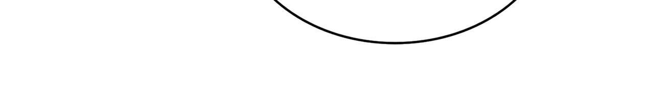 魔皇大管家 - 第785話 師父(2/3) - 4