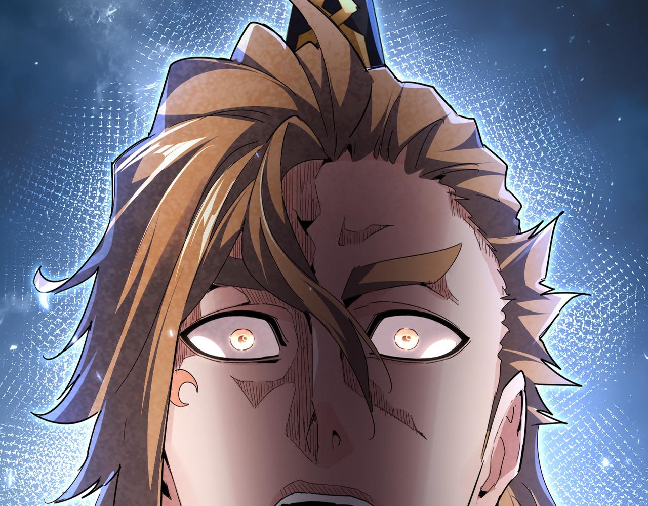 魔皇大管家 - 第785話 師父(2/3) - 7