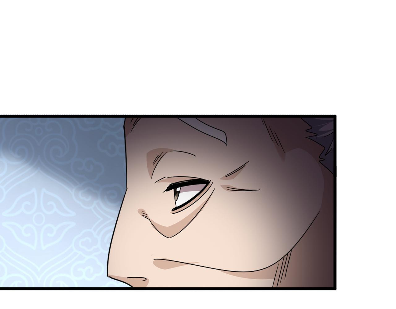 魔皇大管家 - 第785話 師父(2/3) - 1