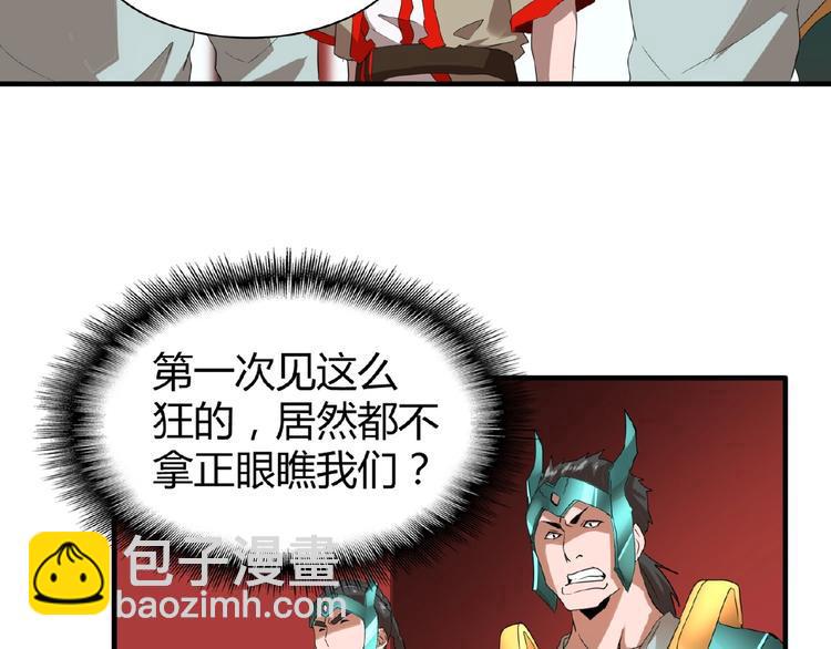 88.jpg