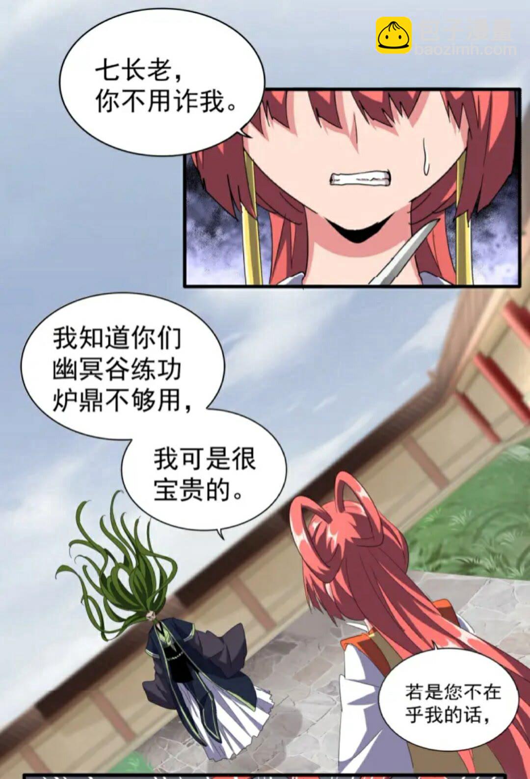 26.jpg