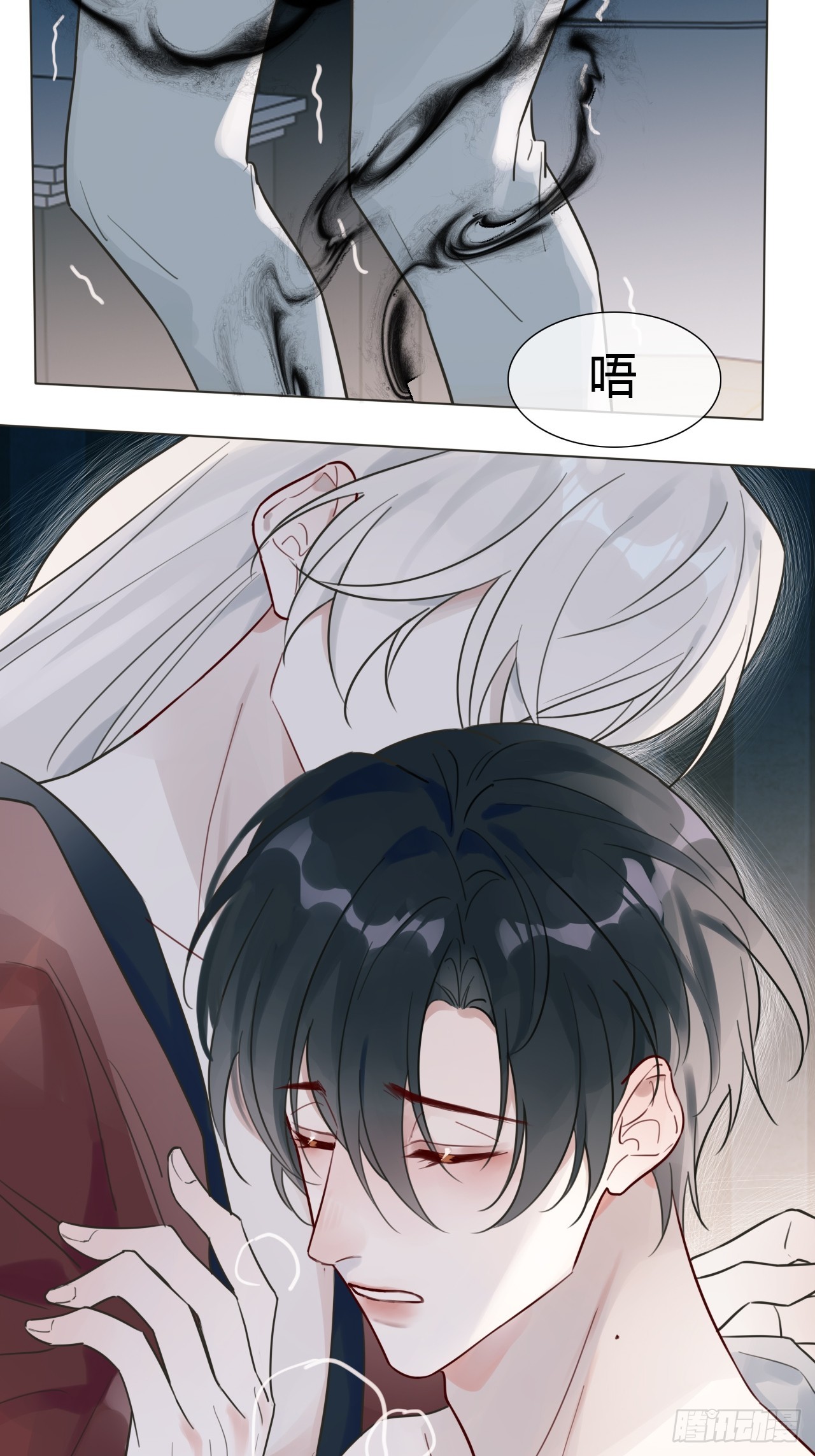 魔皇前夫詐屍了 - 11 朕是你夫君 - 4