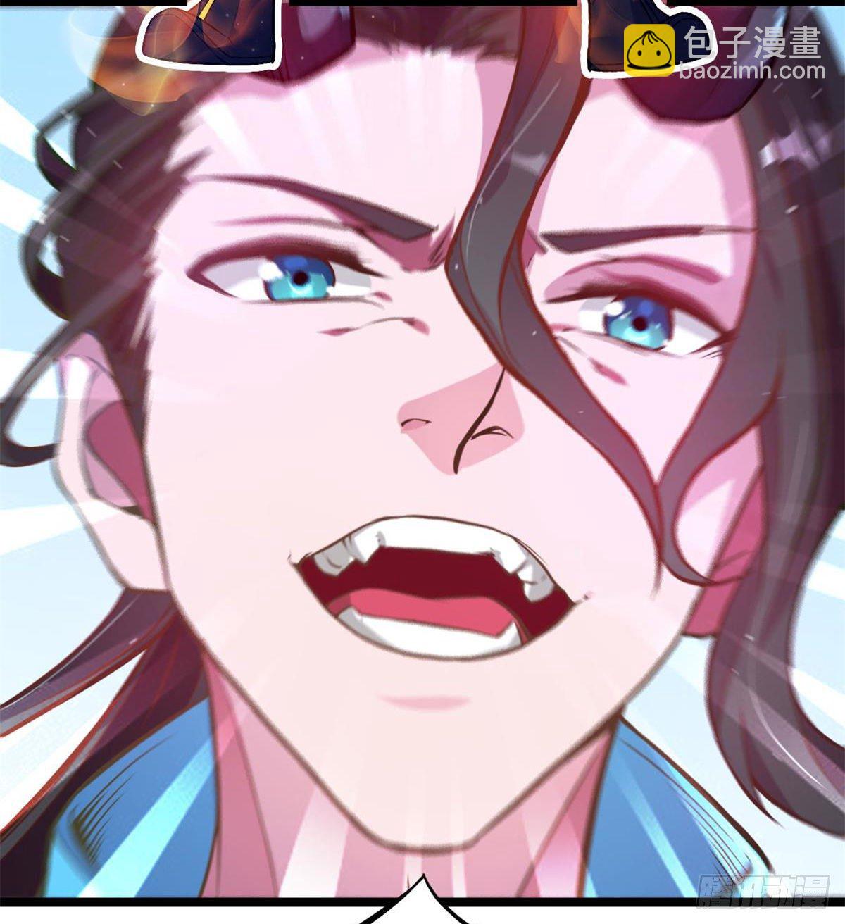 魔皇下凡(1/2)-第2话