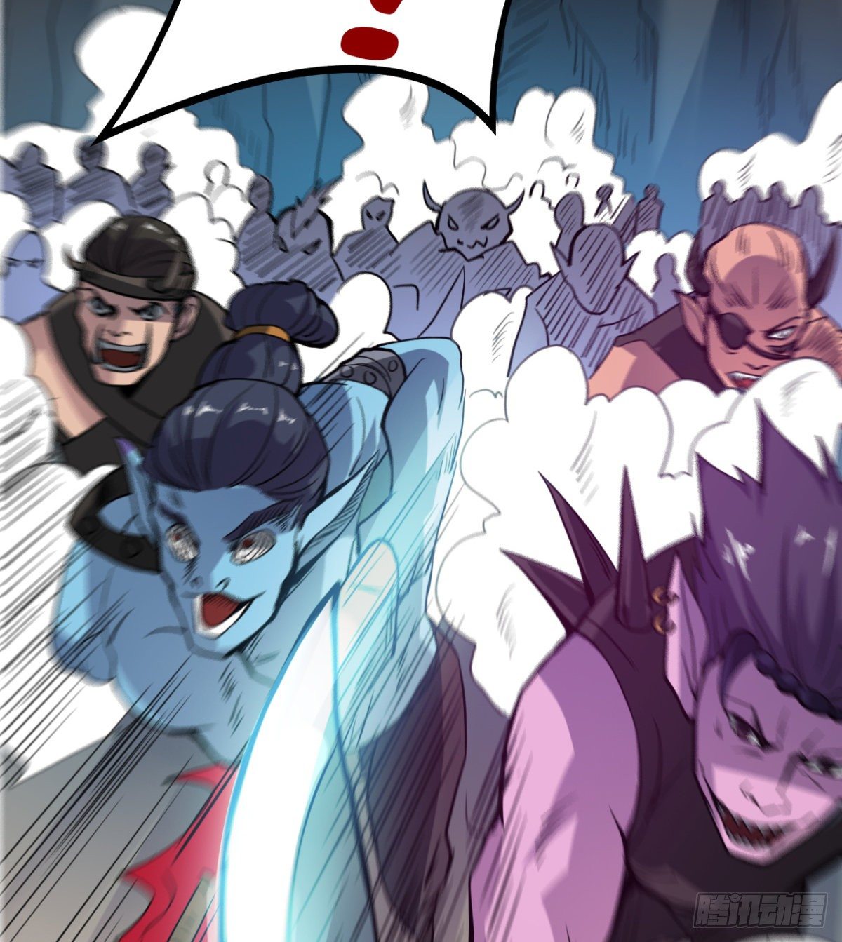 魔皇下凡(1/2)-第2话