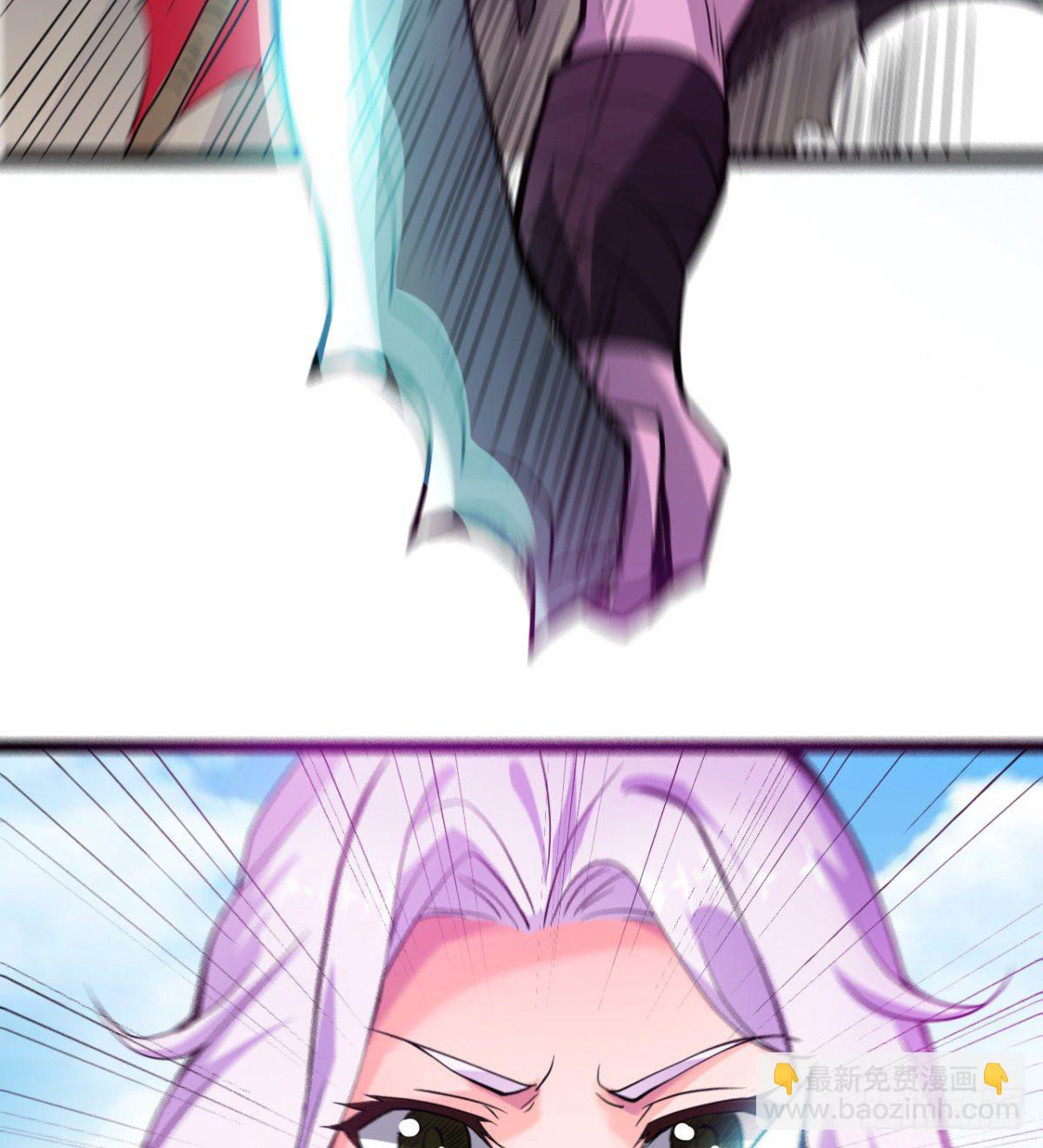 魔皇下凡(1/2)-第2话