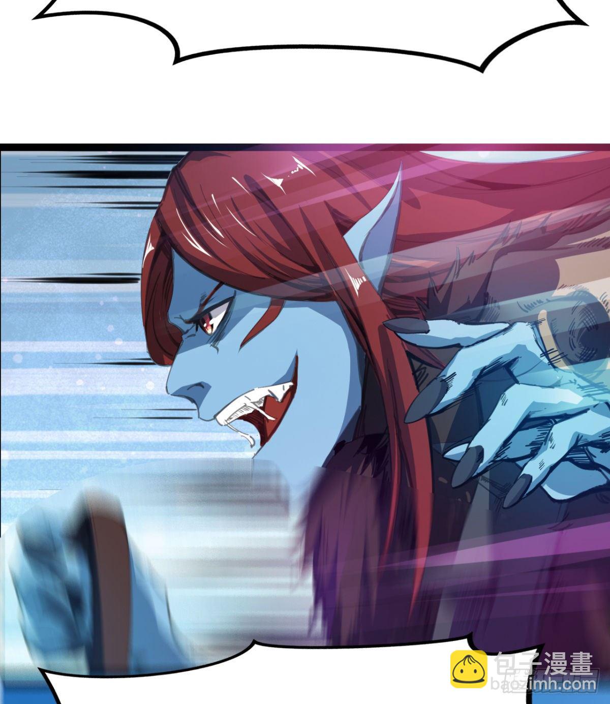 魔皇下凡(1/2)-第2话