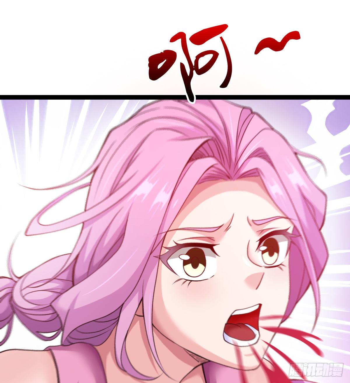 寻药(1/2)-第12话