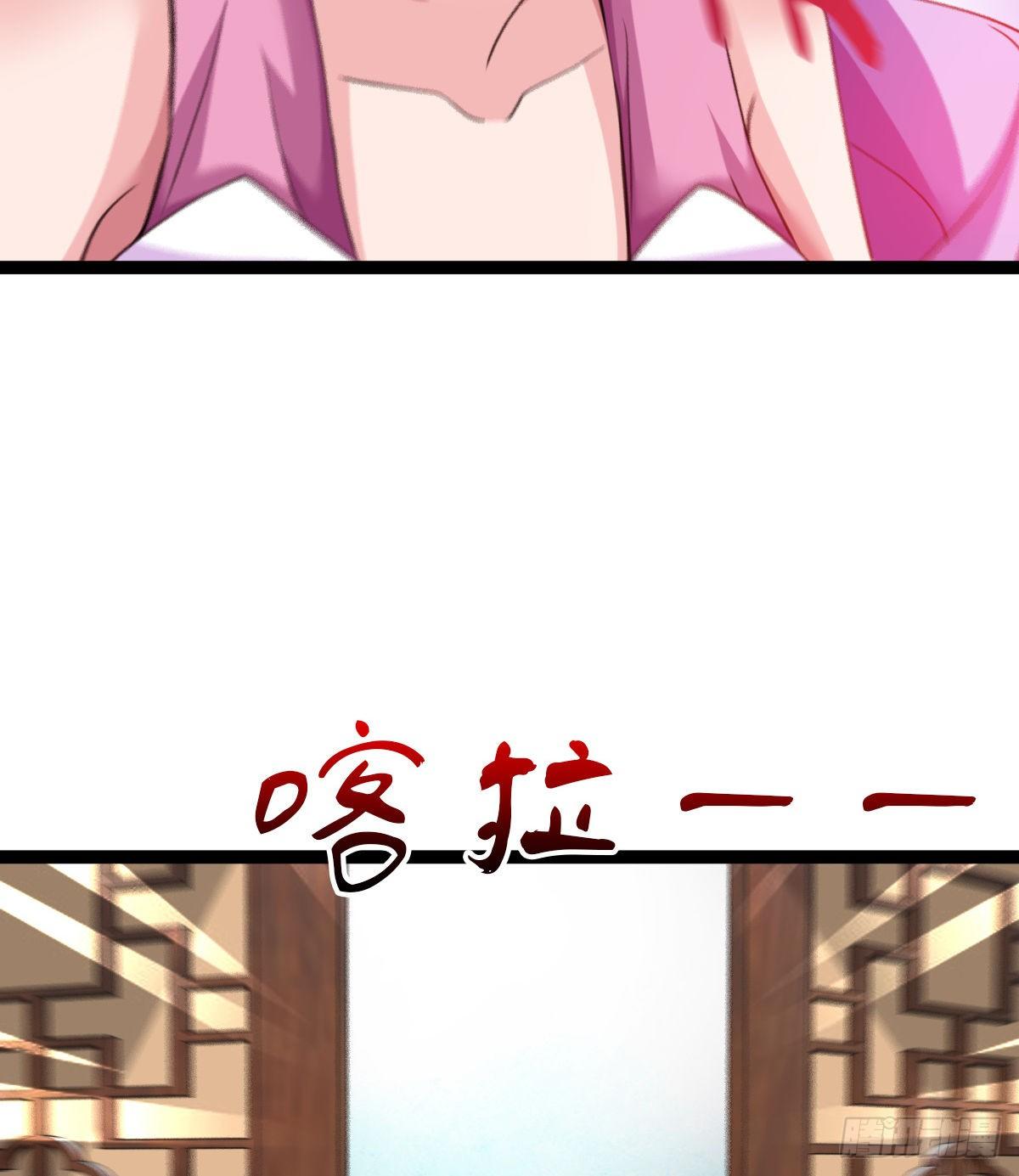 寻药(1/2)-第12话