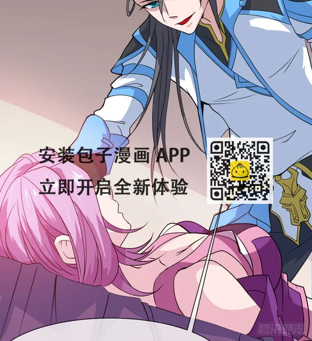 寻药(1/2)-第12话