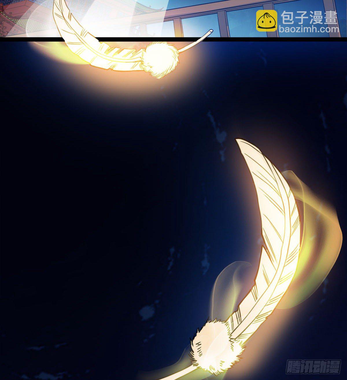 寻药(1/2)-第12话