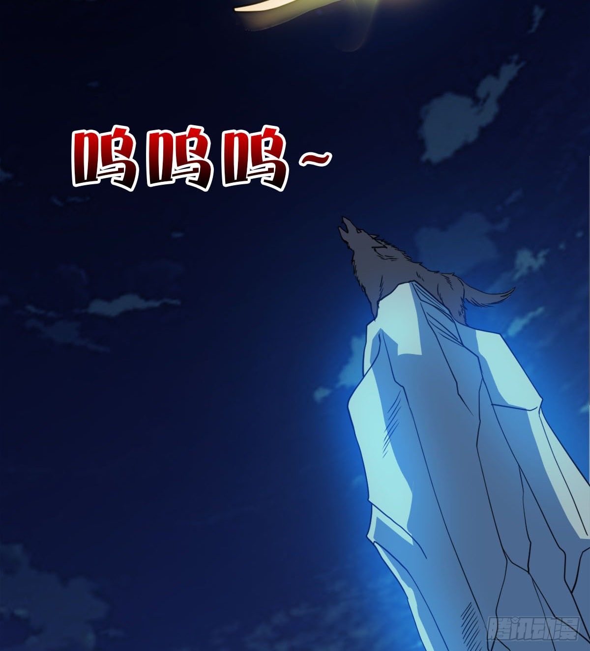 寻药(1/2)-第12话