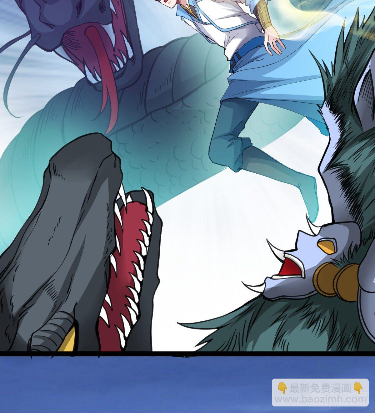 寻药(1/2)-第12话