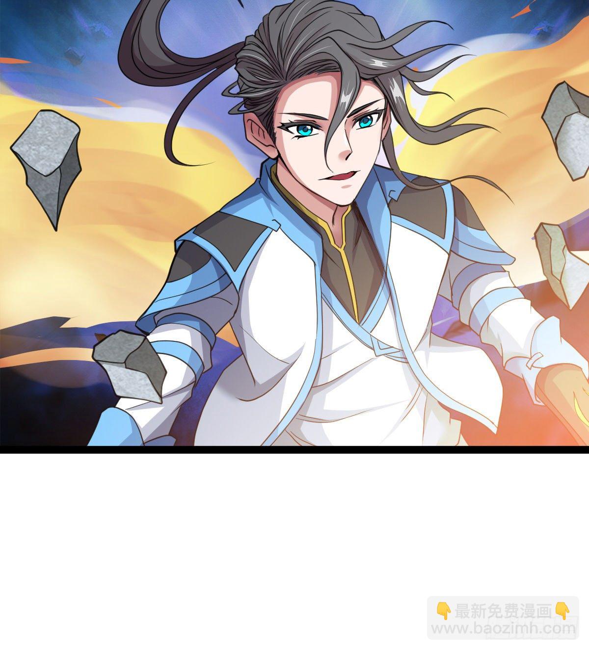 寻药(1/2)-第12话