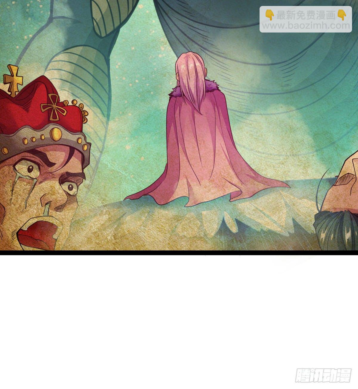 寻药(1/2)-第12话