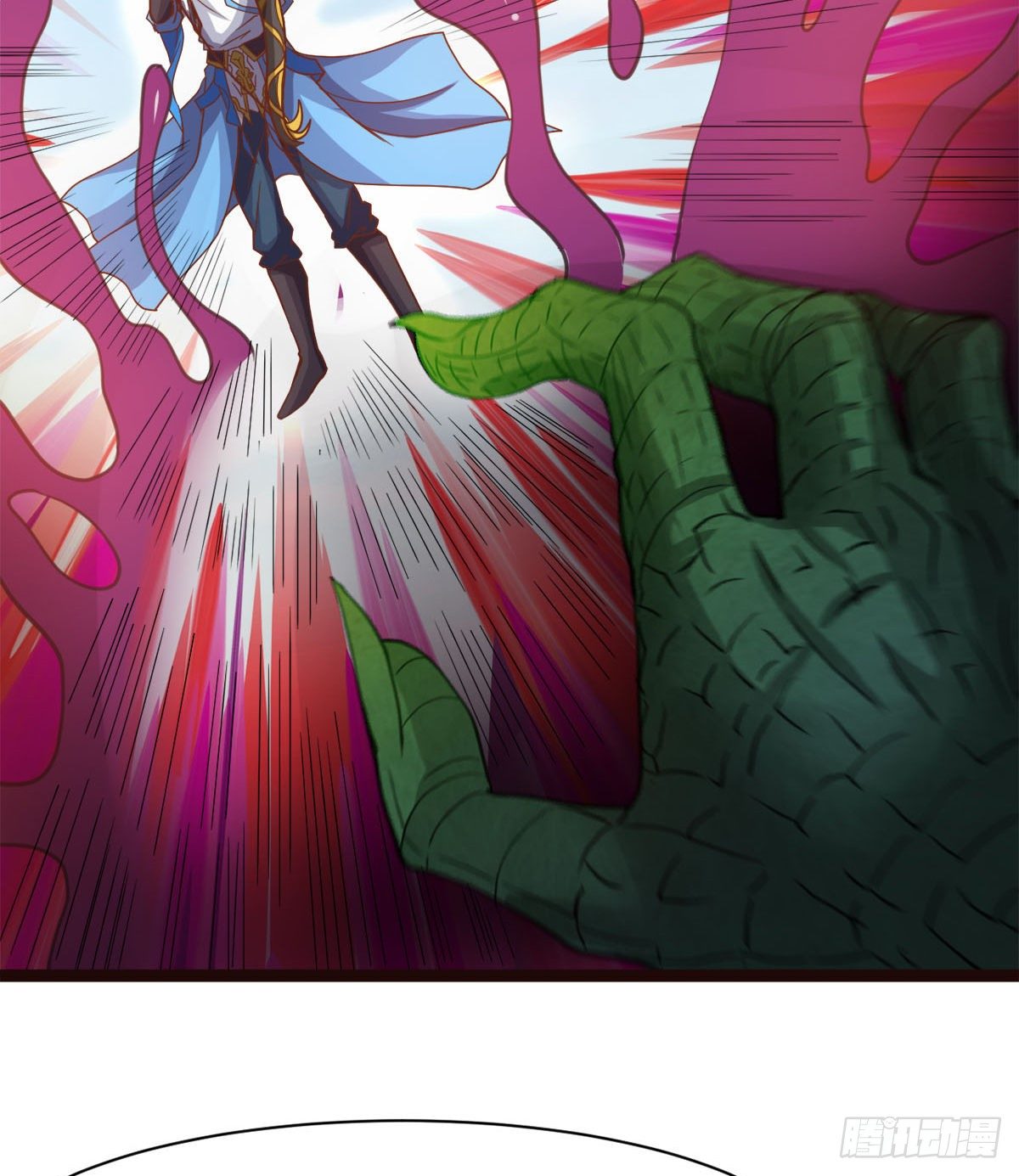 神药到手(1/2)-第14话