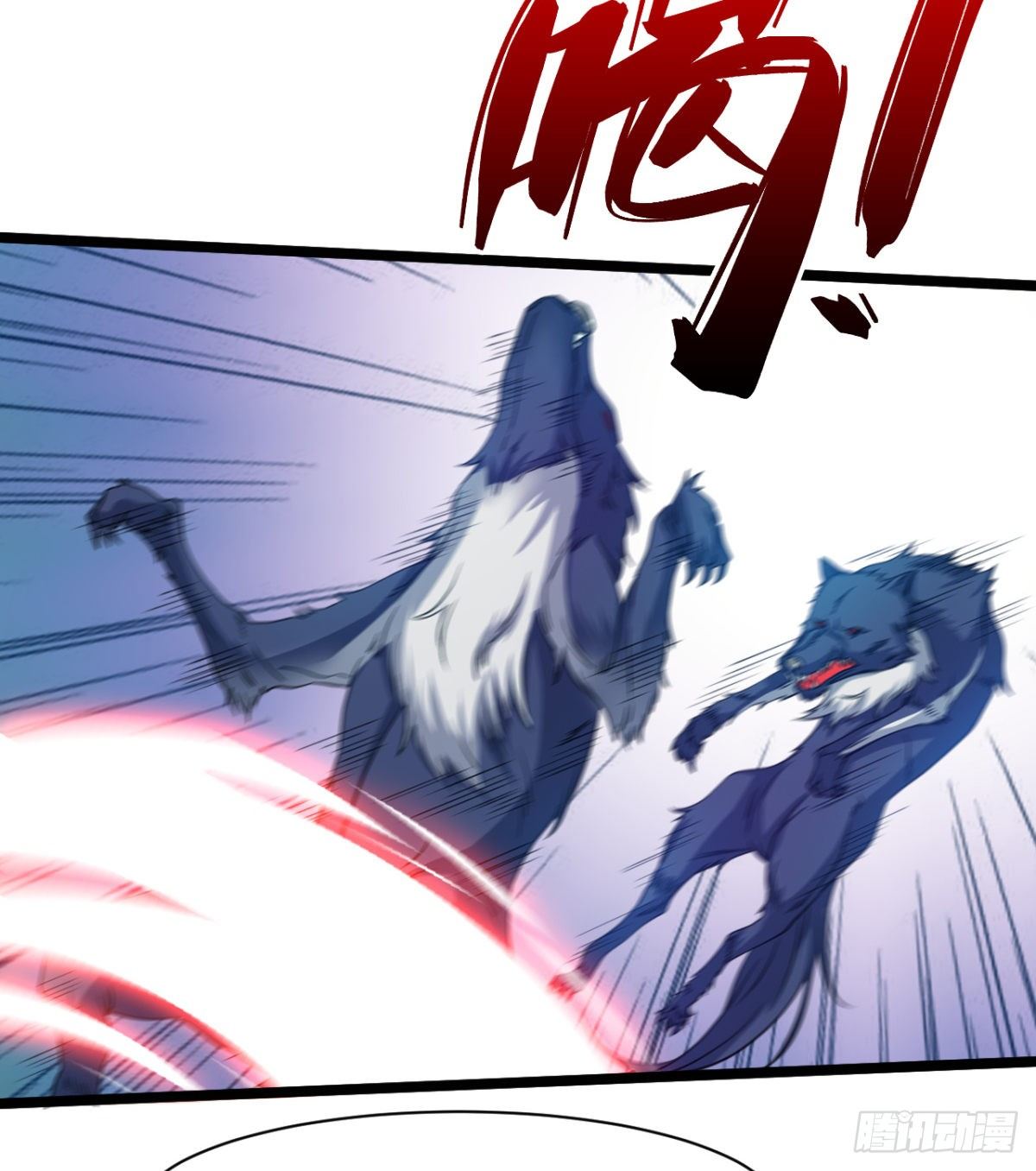 借你命一用(1/2)-第16话