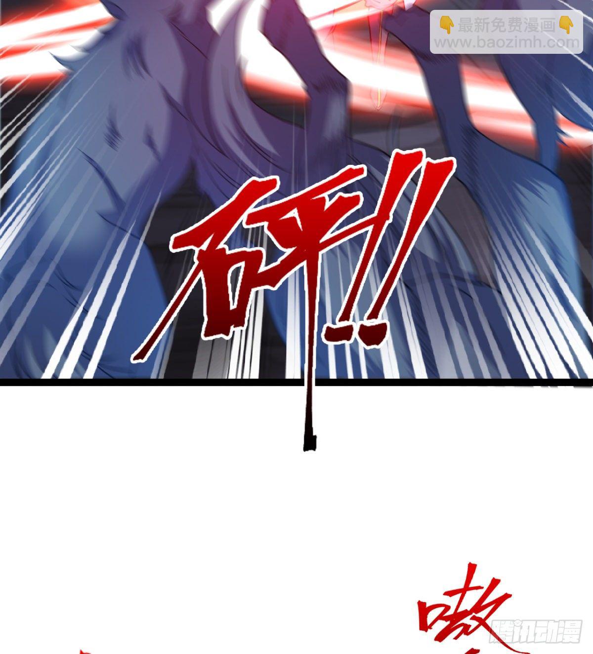 借你命一用(1/2)-第16话