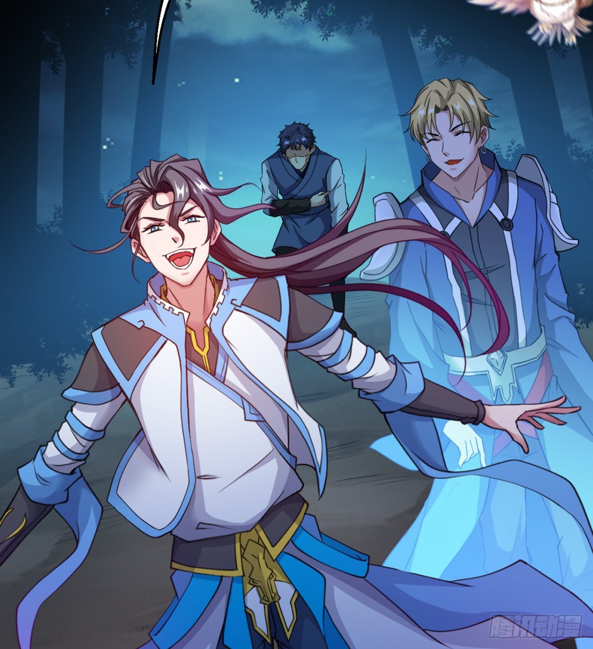 阴谋的味道-第18话